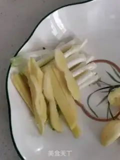 Make You
