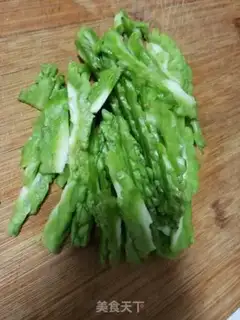 Make The bitter melon with the onions step 1