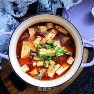 Make Spicy tofu step 11