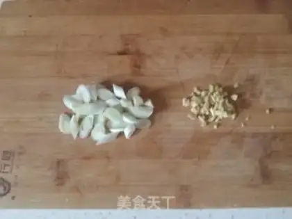 Make A lamb stew with radish step 3