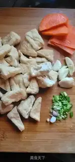 Make Tofu tofu meat step 1
