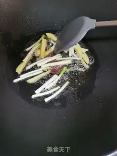 Make You