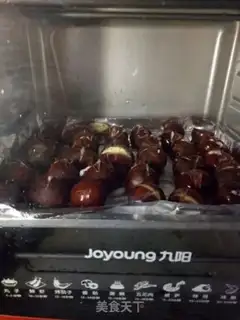Make Baked chestnuts step 4