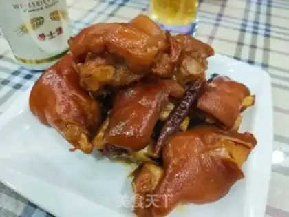 Make Red burning pig hoof step 12
