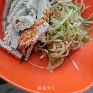 Make Lunch radish step 10