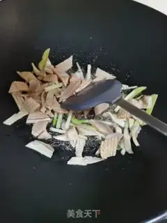 Make You