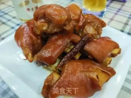 Make Red burning pig hoof step 13