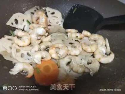 Make ♪ Shrimp-dried ♪ step 2