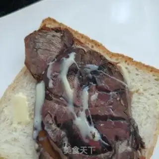 Make Beef mango sandwiches step 4