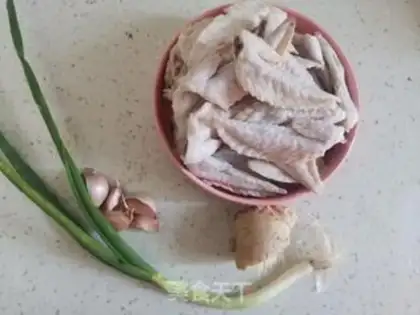 Make Hot chicken wings step 0