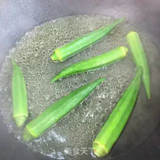 Make Autumn egg fried rice step 3