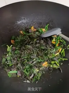 Make You