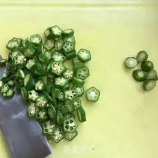 Make Autumn egg fried rice step 4