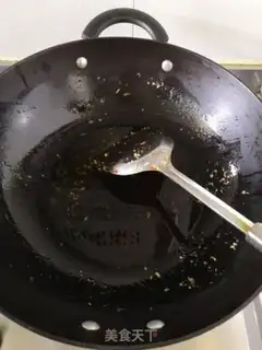 Make I