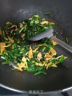 Make You