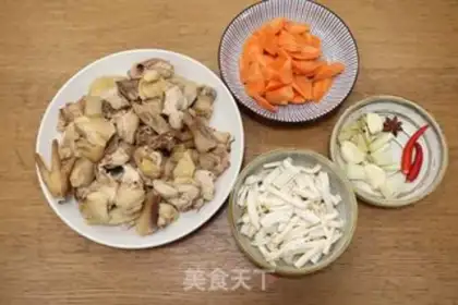 Make A casserole chicken step 0