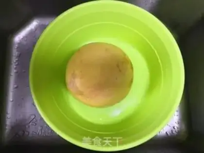 Make Homemade honey tea step 0