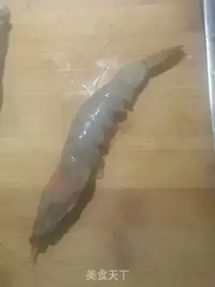 Make Dry pan, shrimp wings step 2