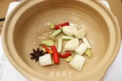 Make A casserole chicken step 1