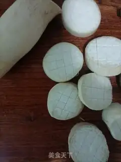 Make Apricot mushrooms step 0
