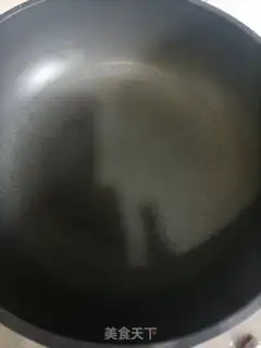 Make Apricot mushrooms step 1