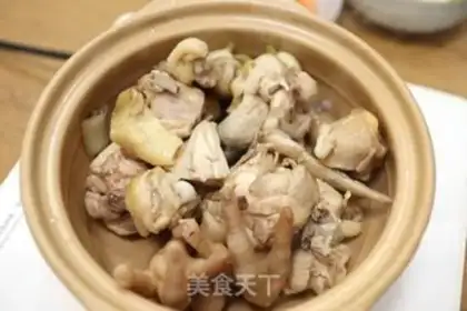 Make A casserole chicken step 2