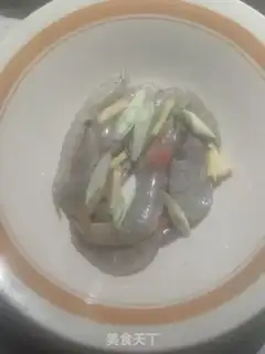 Make Dry pan, shrimp wings step 4