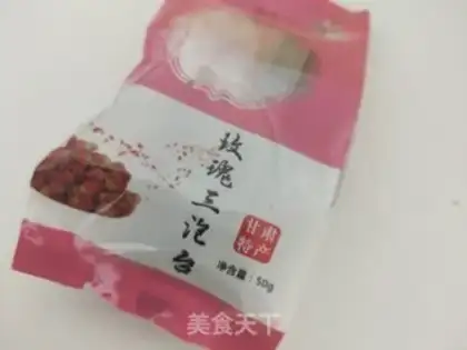 Make Rose Triple step 0