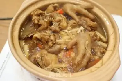 Make A casserole chicken step 3