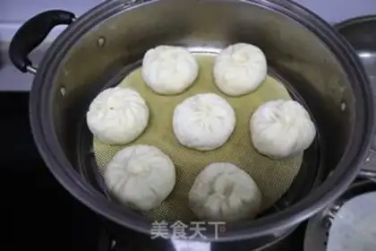 Make Shrimp and pumpkin buns step 11