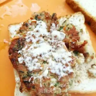 Make Vegetable meatloaf sandwich step 19