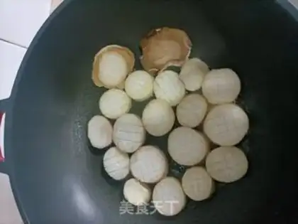 Make Apricot mushrooms step 3