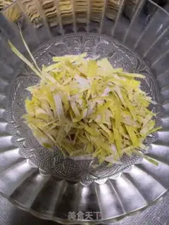 Make Homemade honey tea step 4