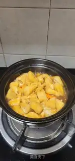 Make Tofu tofu meat step 9
