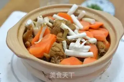 Make A casserole chicken step 4