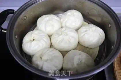Make Shrimp and pumpkin buns step 12