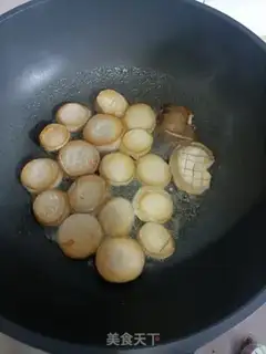 Make Apricot mushrooms step 4