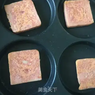 Make Ham eggs step 0