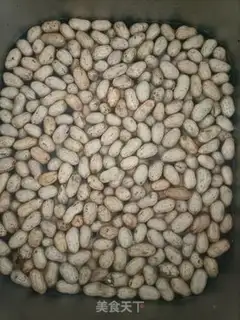 Make Salted peanuts step 0