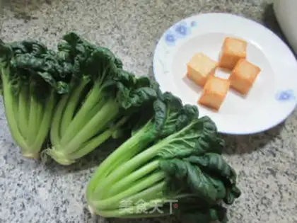 Make Fish tofu porridge step 0