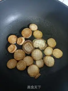 Make Apricot mushrooms step 6