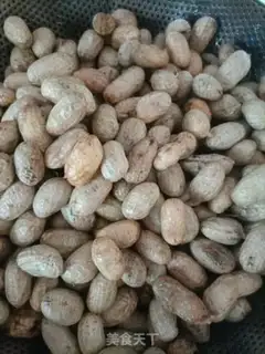 Make Salted peanuts step 1