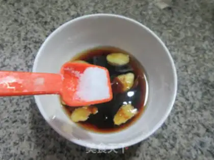 Make Burn the sashimi step 5