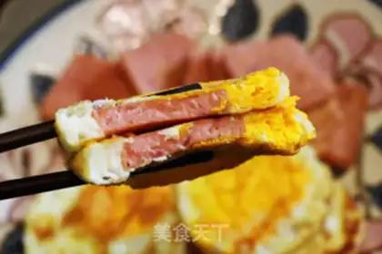 Make Ham eggs step 2