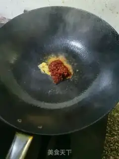 Make Bean petal eggplant step 2