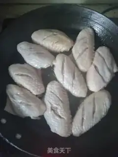 Make Dry pan, shrimp wings step 12