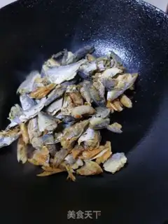 Make Bean petal eggplant step 3