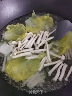 Make Noodles for radish step 5