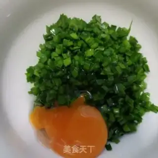 Make The omelet sandwich step 1