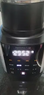 Make Apple date rice paste step 2